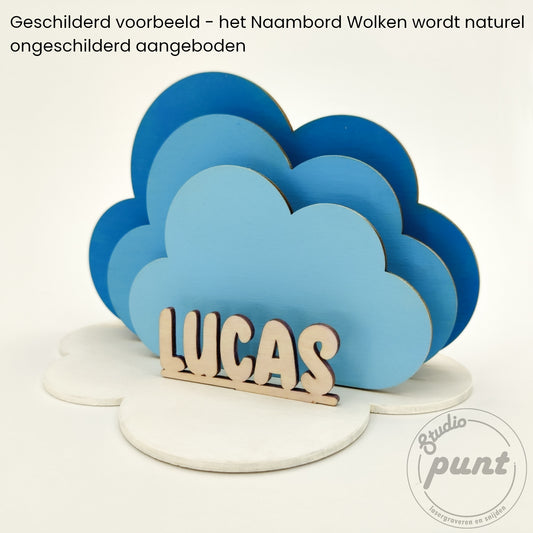 Naambord Wolken 20cm personaliseerbaar